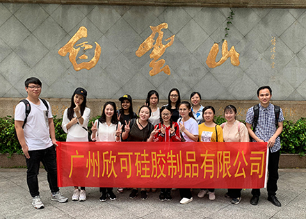 A trip to Baiyun Mountain