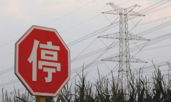 China Power Cuts: What Is Causing the Country's Blackouts?