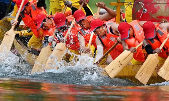 Dragon Boat Festival